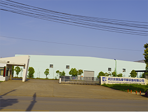/5shechangzhushi.html