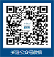 /meihangkongyexinyi.html